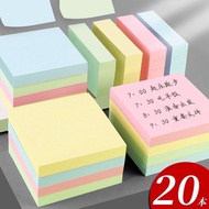 Post-it Notes Post-it Notes Notes Memo Message Note Stickers Students Use Creative Notes Notes N Tim