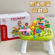 Children Multifunctional Game Table Nine-In-One Toy Children's Study Hand Clap Drum
