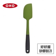 美國OXO 好好握矽膠刮刀-綠 010304G