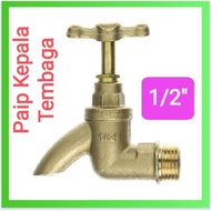 Kepala Paip Tembaga 1/2"