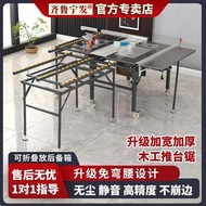 卍♣♣ Woodworking saw table special workbench high-precision push multi-functional folding home decoration dust-free son and mother all-in-one machine