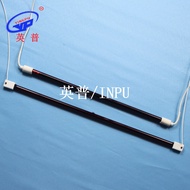 Halogen Vacuum Heating Tube Car Paint Light Removable Baking Light Heating Tube