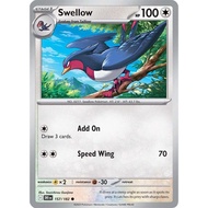 Swellow - SV10: Destined Rivals (DRI)