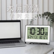 創意簡約掛鍾靜音臺式壁掛萬年曆電子鐘老年溫溼度鬧鐘台鐘大屏幕