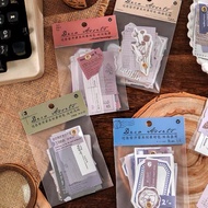 Journal Material Set Mixed Special Paper Journal Decoration · Infeel Me