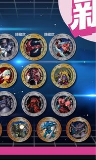 機動戰士高達紀念幣 The Zabi Family