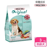 [UNCLE PAUL] UNCLE PAUL Pastoral Vitality Dog Food 3kg (Mature Dog)