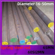 Spring steel rod 65MN Menggang rod 60Si2Mn Spring steel round rod 4 5 6 7 8 9 10 12 14