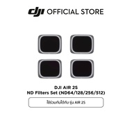 DJI AIR 2S ND Filters Set (ND64/128/256/512) ดีเจไอ อุปกรณ์เสริมสำหรับ DJI Air 2S