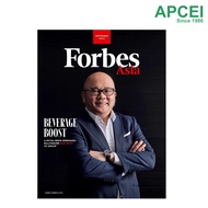 Forbes Asia, September 2024