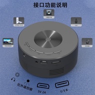 YT200 Portable Mini Projector Mini HD Small Children's Mobile Phone Projector