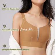 Seamless 0.03CM ultra-thin fixed cup anti-sagging soft jelly support bra M-2XL