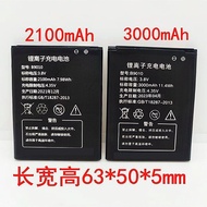 Suitable for/B9010 Battery D523/D921/9300 HD495060ARV 4G Wireless Router Battery