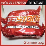 ยางในจักรยาน Deestone  20x1.75-2.125 จุ๊บใหญ่ (1เส้น)