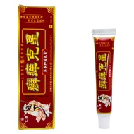 Ready Stock Renzhen Itch Buster Herbal Cream Antibacterial Cream Jiangxi Renfengtang External Use Oi