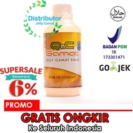 Congek Medicine - QnC Jelly Gamat