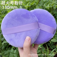 Desktop Elbow Pad Elbow Joint Pad Desktop Desk Elbow Pad Cute Soft Pad Keyboard Hand Rest Wrist Pad