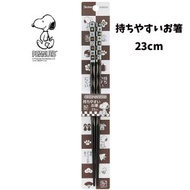 史諾比 - 史努比筷子史諾比筷子 Snoopy易握 木筷子 23cm (黑灰格) 史努比花生餐具餐具 SNOOPY Hashi 平行進口