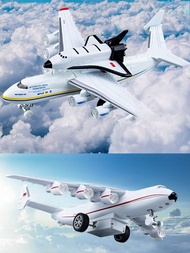 Simulation Alloy AN225 Blizzard Space Shuttle An 225 Transportation Model Ornament Children's Toy Ai