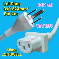 LONGWELL AC power cord 2m long, COPPER core 3x0.824mm2, American 3-pin plug, C13 power jack