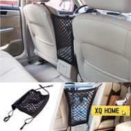 Car Front Seat Strong Elastic Storage Mesh Pocket Jaring Kereta Safety Storage Net Storage Bag Doubl