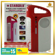 STARGOLD SG-MATE11 EMERGENCY LED LIGHT SUPER BRIGHT