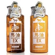 แชมพูน้ำมันม้า และครีมนวดน้ำมันม้า ฮอกไกโด Horse oil shampoo Hokkaido ขนาด 1000 ml ถูกสุดๆ ผลิตจากญี่ปุ่น