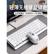 keyboard wireless keyboard Forwarder MK68 Mechanical Keyboard 68-Key Low-Axis Keyboard Mouse Set Wir