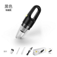 KF - 手持吸塵器(黑色 有線款)#K018003067