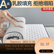 01Latex Mattress Household Thickened Student Dormitory Double Tatami Foldable