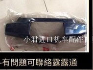 公子原裝 光陽名流機車四沖程踏板車CH-100CC燈箱手把前蓋個