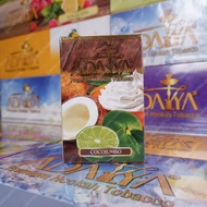 ADALYA 50GR - COCO JUMBO