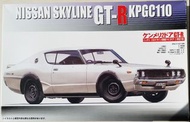 FUJIMI ID-46 NISSAN SKYLINE GT-R KPGC110