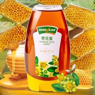 Wang's Honey Counter Genuine Date Nectar Fresh Red Date Candied Soil Take Peak Nest Honey Genuine Fl
