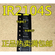 Chip IR2104S IR2104STRPBF S2104 SOP-8