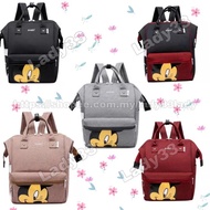 Anello Mickey Backpack Mummy Backpack School Backpack