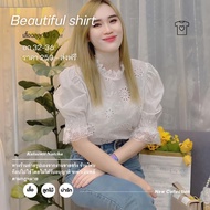 " ด่วนพิเศษ!! พร้อมส่ง "เสื้อลูกไม้ลายฉลุ น่ารักๆ (รุ่น ลูกไม้) 🌷Recommended