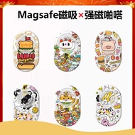 popsocket magsafe popsocket Magsafe Strong Magnetic Snap Magnetic Phone Holder Airbag Folding and Telescopic Cute Cartoon Lucky Cat Lucky Tiger