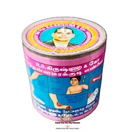 RS Krishna Thennamarakudi Oil Tin 50gm