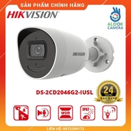 HIKVISION Genuine PRODUCT_HIKVISION DS-2CD2046G2-IUSL 2nd generation 4MP cylindrical IP camera