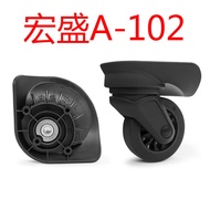 Ready Stock Luggage Wheel Hongsheng Trolley Case Accessories A101LRA102LR Travel Luggage Accessories