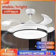 Ceiling Fan With Light Fan Light Ceiling Fan Light Invisible Fan Light AC Motor 5 Blades Ceiling Sil