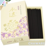 Seijudo Incense Eternal Large Rose #811