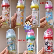 Pigeon PPSU Baby Milk Bottle/ Baby Bottle Milk Pigeon PPSU AS23