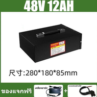 Vebone Li-ion NMC แบตลิเธียมรถไฟฟ้า 48V 12Ah 20Ah เหมาะสําหรับรถจักรยานไฟฟ้าและรถสามล้อไฟฟ้า