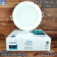 Philips Dn020B G3 10.5W Led9 900Lm - Led Downlight 5" D125