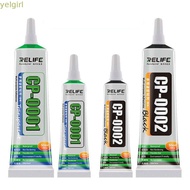 YELGIMY Repair Border Glue, 50ML 15ML CP-0001 CP-0002 Universal Adhesive, Practical Transparent Blac