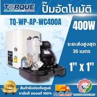 TORQUE TQ-WP-AP-WC400A Automatic Water Pump Constant Voltage 1" 400W Maximum Transmission Distance 3