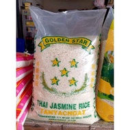 beras nasi dagang terengganu