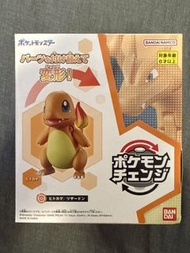 Bandai 寵物小精靈 小火龍 to噴火龍變形Figure 盒裝